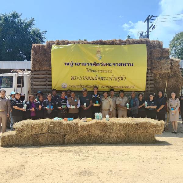  พิธีมอบถุงธารน้ำใจช่วยเหลือผู้ประสบอุทกภัย อำเภอบ้านตาก จังหวัดตาก