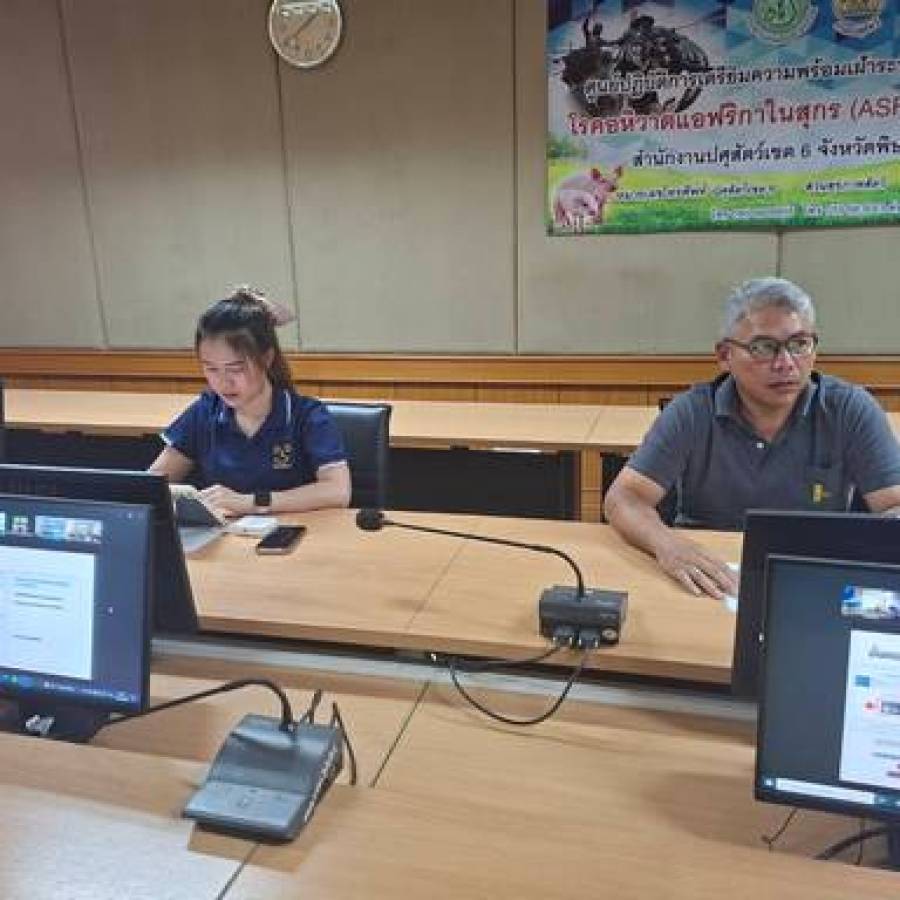ประชุมชี้แจงแนวทางการรายงานผลการปฏิบัติราชการตามคำรับรองการปฏิบัติราชการของหน่วยงานภายในกรมปศุสัตว์ ประจำปีงบประมาณ พ.ศ.2569 รอบ 12 เดือน