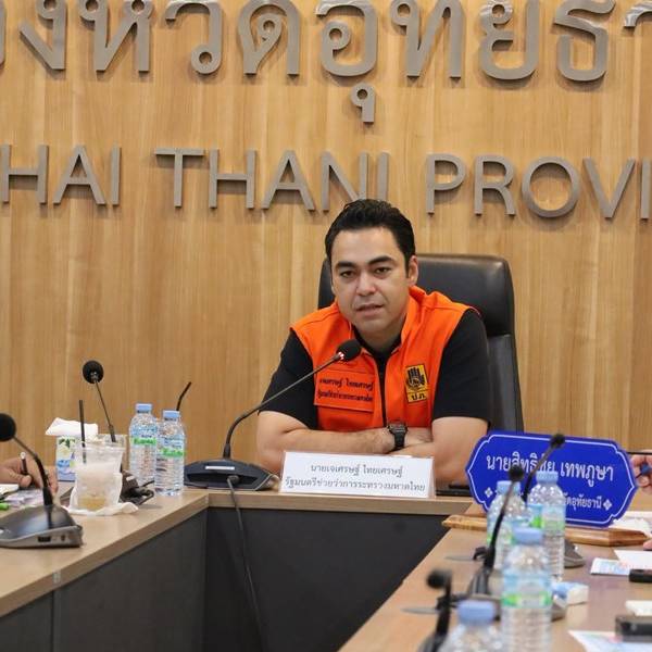 ประชุมทางไกล ติดตามสถานการณ์อุทกภัยและเร่งวางแนวทางช่วยเหลือประชาชน