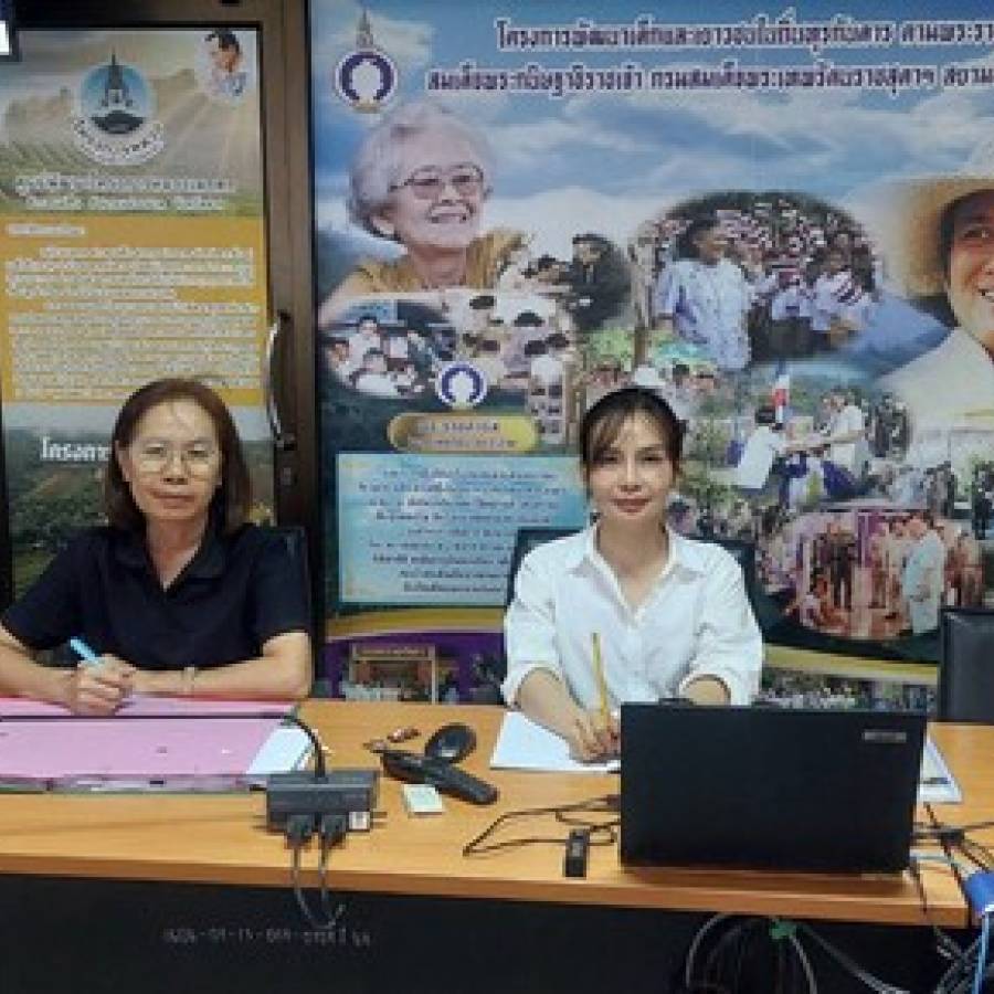   การคัดเลือกเข้าร่วมโครงการฝึกงานผู้นำเยาวชนเกษตรไทยในประเทศญี่ปุ่น ประจำปี พ.ศ. 2570 (รุ่นที่ 45)