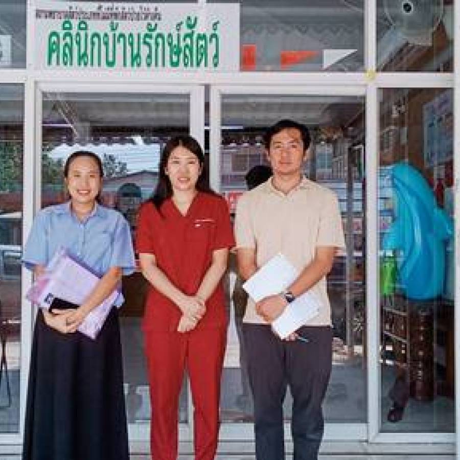 ตรวจสถานพยาบาลสัตว์ เพื่อออกใบอนุญาตตั้งและดำเนินการสถานพยาบาลสัตว์ ในพื้นที่อำเภอชุมแสง จังหวัดนครสวรรค์