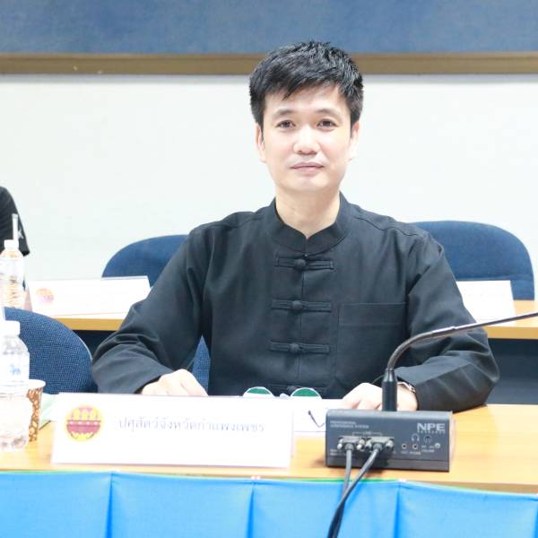 ปศุสัตว์จังหวัดกำแพงเพชร เข้าประชุมคณะกรรมการเตรียมการสร้างศูนย์พักพิงสุนัขจรจัดจังหวัดกำแพงเพชร 