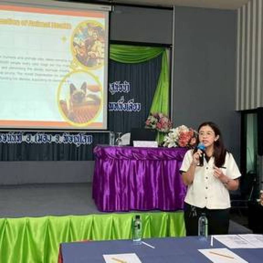 ร่วมประชุมเชิงปฏิบัติการพัฒนาศักยภาพเครือข่ายกำจัดโรคพิษสุนัขบ้าและเร่งรัดการสร้างพื้นที่ปลอดโรคพิษสุนัขบ้า ภายใต้แนวคิดสุขภาพหนึ่งเดียว