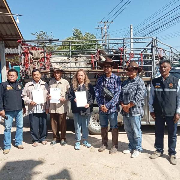 ปศจ.ตาก ติดตามโครงการธนาคารโค-กระบือ เพื่อเกษตรกร ตามพระราชดำริ ประจำปี พ.ศ.2569