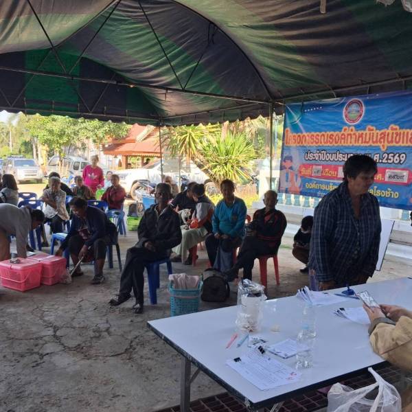 สำนักงานปศุสัตว์จังหวัดพิจิตร จัดกิจกรรมผ่าตัดทำหมันสุนัข-แมว  จังหวัดพิจิตร ภายใต้โครงการสัตว์ปลอดโรค คนปลอดภัยจากโรคพิษสุนัขบ้าฯ