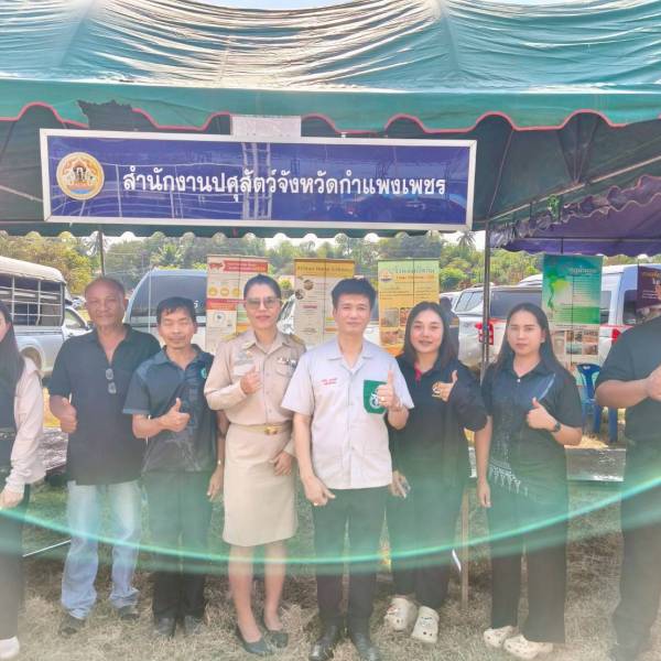 หน่วยแพทย์เคลื่อนที่ พอ.สว. และโครงการหน่วยบำบัดทุกข์ บำรุงสุข สร้างรอยยิ้มให้ประชาชน จังหวัดกำแพงเพชร