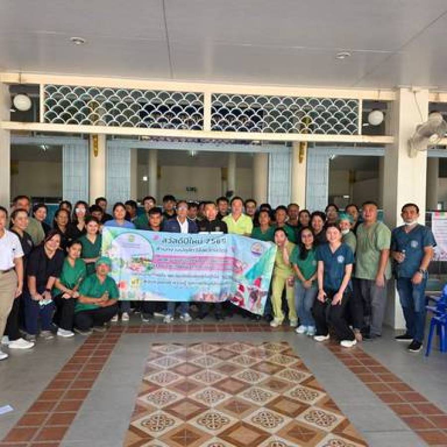 โครงการส่งความสุขปีใหม่มอบให้เกษตรกร ปี พ.ศ. 2569 อำเภอบางมูลนาก จังหวัดพิจิตร