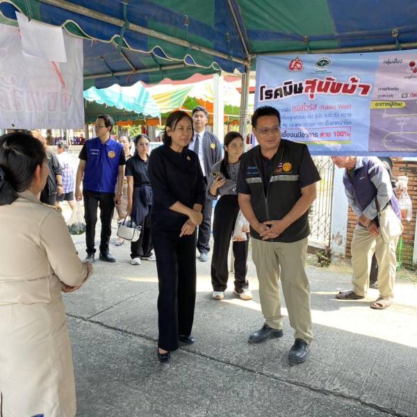 ออกหน่วยพื้นที่ให้บริการประชาชน