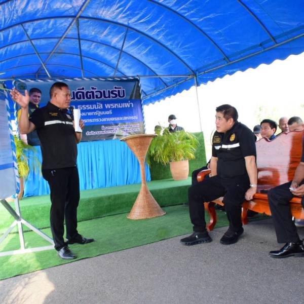 ต้อนรับรองนายกรัฐมนตรี และรัฐมนตรีว่าการกระทรวงเกษตรและสหกรณ์