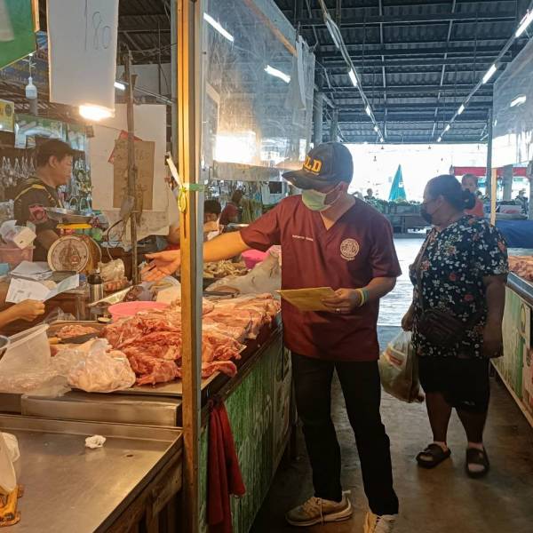 ปศจ.ตาก มอบหมายให้ ปศอ.วังเจ้า สำรวจสถานที่จำหน่ายเนื้อสัตว์