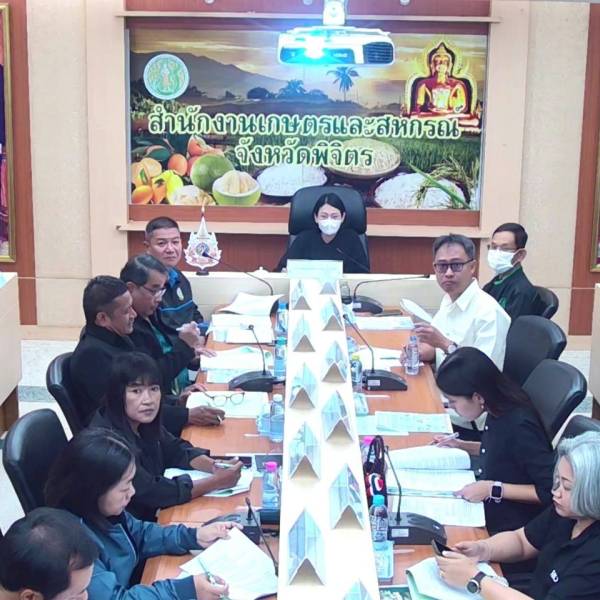 สำนักงานปศุสัตว์จังหวัดพิจิตร เข้าร่วมประชุมคณะกรรมการขับเคลื่อนงานด้านการเกษตรระดับจังหวัดพิจิตร (SCP)