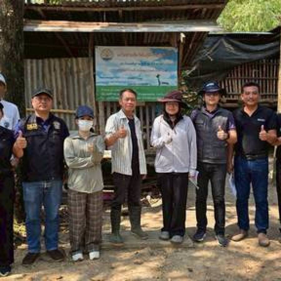 คัดเลือกเครือข่ายสัตว์ดีกรมปศุสัตว์ดีเด่นระดับเขต ประจำปีงบประมาณ พ.ศ. 2569