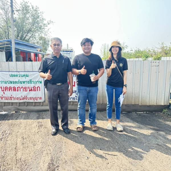 สำนักงานปศุสัตว์จังหวัดพิจิตร ลงพื้นที่ตรวจประเมินฟาร์มปศุสัตว์เศรษฐกิจ BCG model และเก็บตัวอย่างน้ำเสียจากฟาร์มสุกร