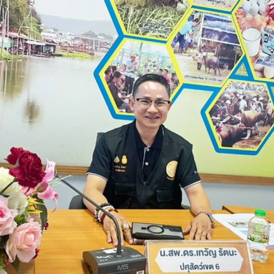 ประชุมการตรวจราชการของผู้ตรวจราชการกรมปศุสัตว์ ประจำปีงบประมาณ พ.ศ. 2569 รอบที่ 1 จังหวัดอุทัยธานี