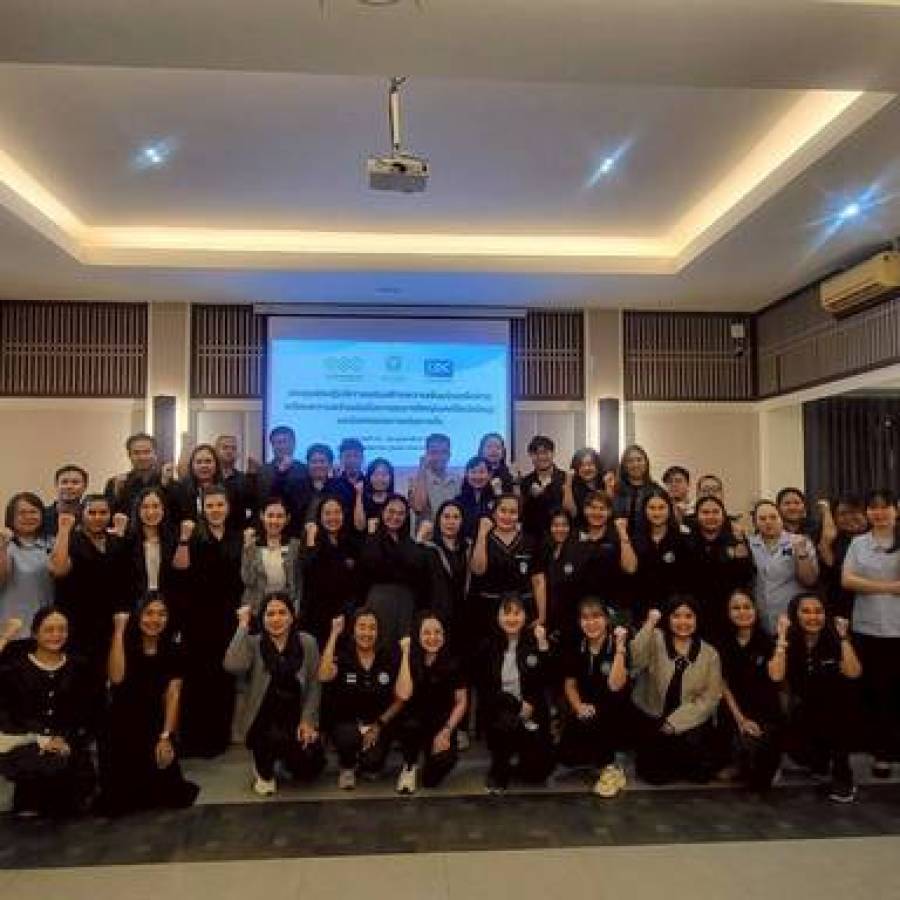 ประชุมเชิงปฏิบัติการเสริมสร้างความเข็มแข้งเครือข่ายเตรียมความพร้อมรับมือการระบาดใหญ่ของไข้หวัดใหญ่ และโรคติดต่อทางเดินหายใจ