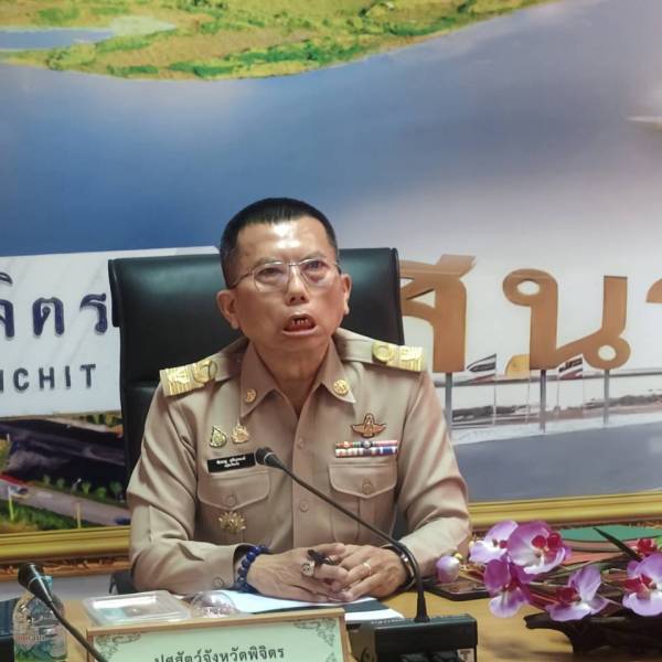 สำนักงานปศุสัตว์จังหวัดพิจิตร จัดการประชุมประจำเดือนกุมภาพันธ์ พ.ศ. 2569