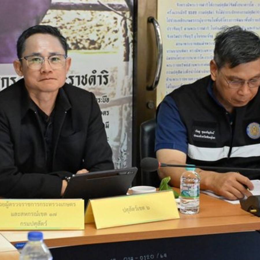 ประชุมการตรวจติดตามความก้าวหน้าผลการดำเนินงานตามแผนการตรวจราชการของผู้ตรวจราชการกระทรวงเกษตรและสหกรณ์ ประจำปีงบประมาณ พ.ศ. 2569 รอบที่ 1 จังหวัดพิษณุโลก