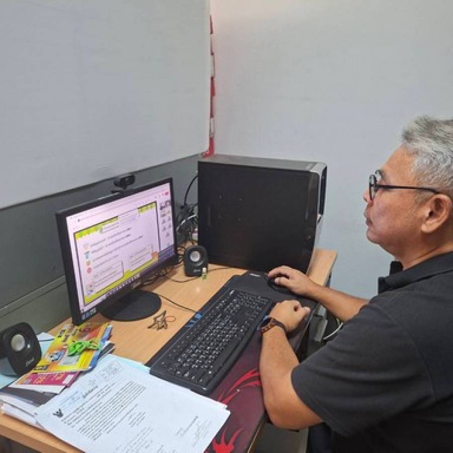 ประชุมติดตามการสำรวจข้อมูลราคาโคเนื้อและกระบือ