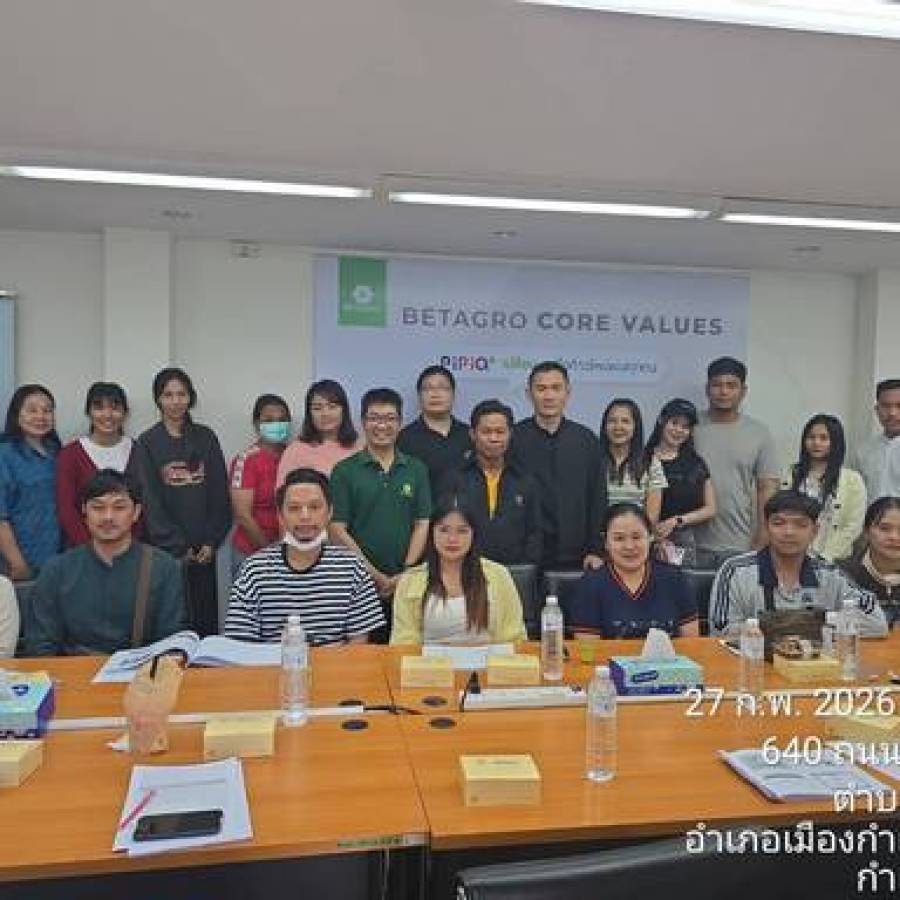 สำนักงานปศุสัตว์เขต 6 จัดอบรมหลักสูตรการปฏิบัติทางการเกษตรที่ดี่สำหรับผู้ประกอบการฟาร์มสุกร