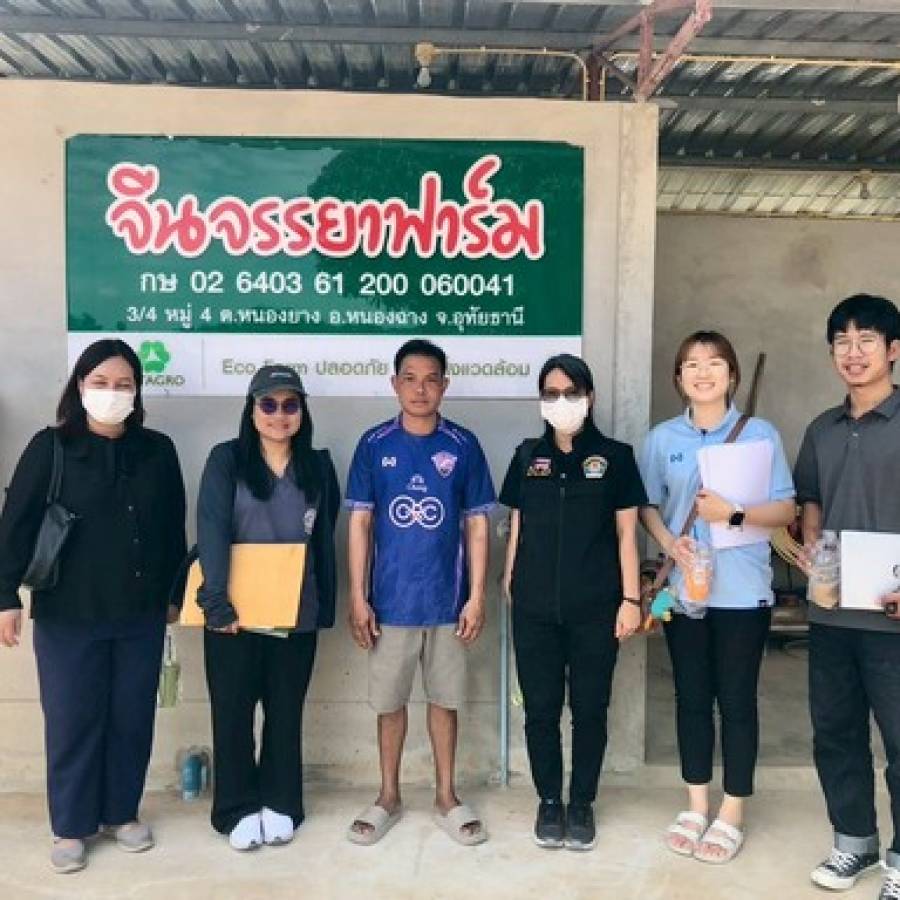 ตรวจประเมินสถานภาพฟาร์มปลอดโรคปากและเท้าเปื่อยและโรคอหิวาต์แอฟริกาในสุกร  จังหวัดนครสวรรค์และอุทัยธานี