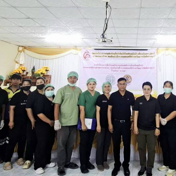 ปศุสัตว์จังหวัดตาก ร่วมกับองค์การบริหารส่วนตำบลวังจันทร์ อำเภอสามเงา ออกหน่วยให้บริการผ่าตัดทำหมันสุนัขและแมว เพื่อควบคุมจำนวนประชากร และลดความเสี่ยงโรคพิษสุนัขบ้า