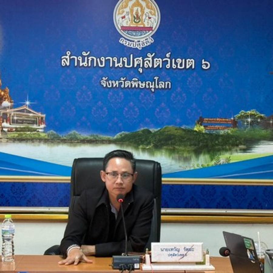 ตรวจประเมินฟาร์มสุกร เพื่อรับรองระบบคอมพาร์ทเมนต์ปลอดโรคอหิวาต์แอฟริกาในสุกร