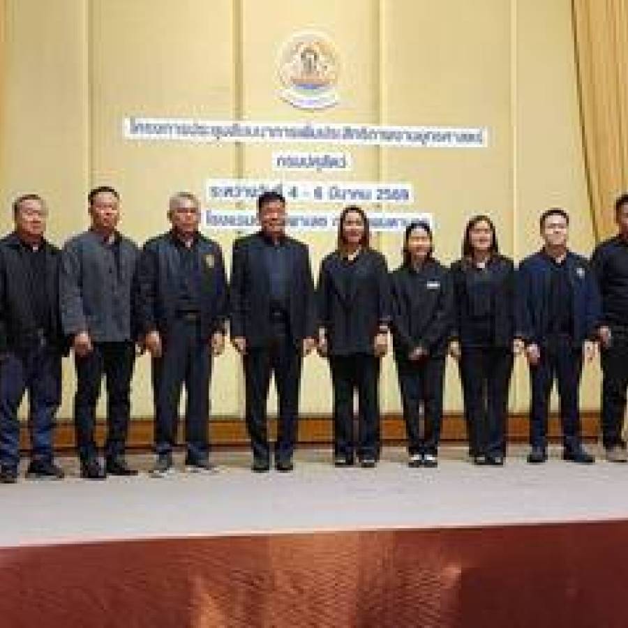 ประชุมโครงการสัมมนาการเพิ่มประสิทธิภาพงานยุทธศาสตร์