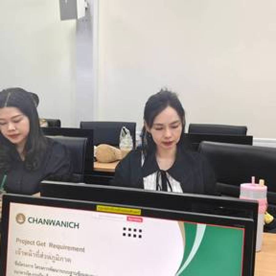 การประชุมระดมความคิดเห็นของความต้องการใช้งานระบบฐานข้อมูลและสารสนเทศเพื่อการบริหารโครงการธนาคารโค-กระบือเพื่อเกษตกร ตามพระราชดำริ (ส่วนภูมิภาค) 