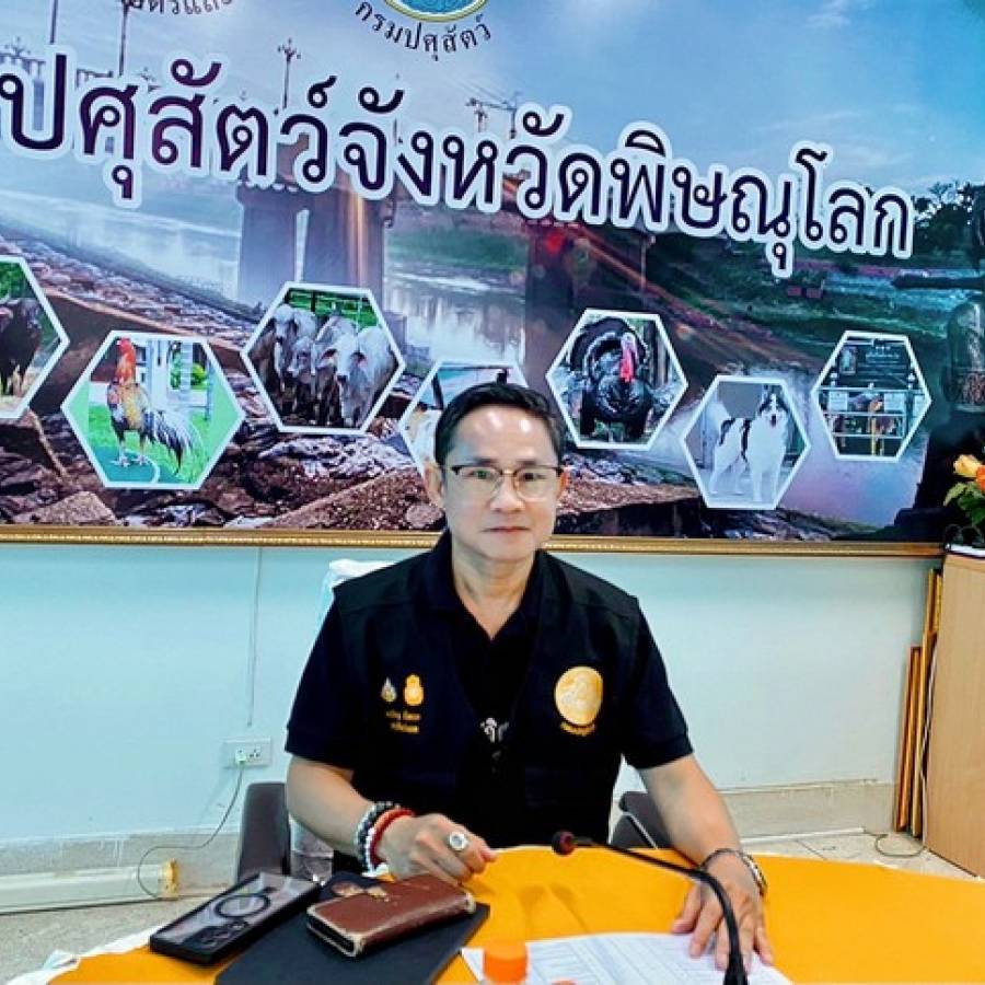 ประชุมการตรวจราชการของผู้ตรวจราชการกรมปศุสัตว์ ประจำปีงบประมาณ พ.ศ. 2569 รอบที่ 1 จังหวัดพิษณุโลก และจังหวัดสุโขทัย