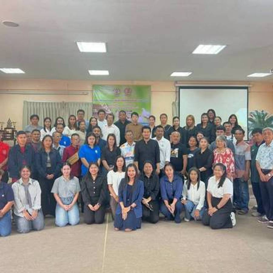 วิทยากรหลักสูตร ผู้จัดการคอมพาร์ทเมนต์ ครั้งที่ 1/2569 จังหวัดกระบี่