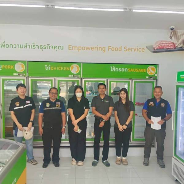 ปศุสัตว์ตาก ลงพื้นที่ตรวจประเมิน สถานที่จำหน่ายเนื้อสัตว์ตามมาตรฐานฮาลาลเบื้องต้น (Pre-Audit)