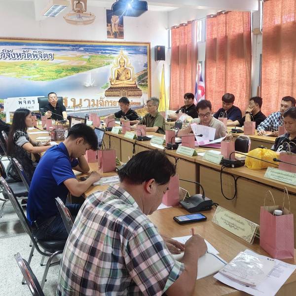 ประชุมคณะทำงานขับเคลื่อนงานด้านนโยบายกรมปศุสัตว์ จังหวัดพิจิตร ครั้งที่ 2/2569 และประชุมประจำเดือนมีนาคม 2569