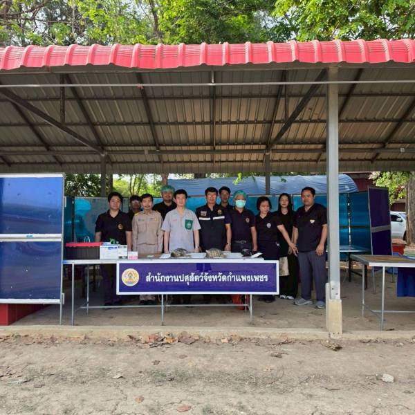 หน่วยแพทย์เคลื่อนที่ พอ.สว. และโครงการหน่วยบำบัดทุกข์ บำรุงสุข สร้างรอยยิ้มให้ประชาชน 