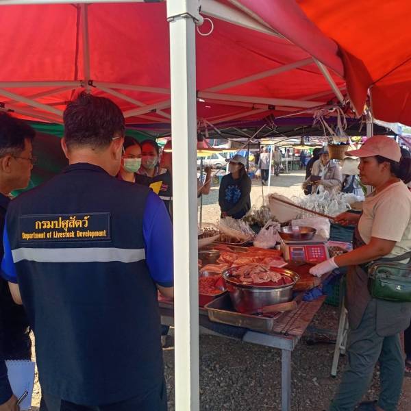 สำนักงานปศุสัตว์อำเภอทองแสนขัน