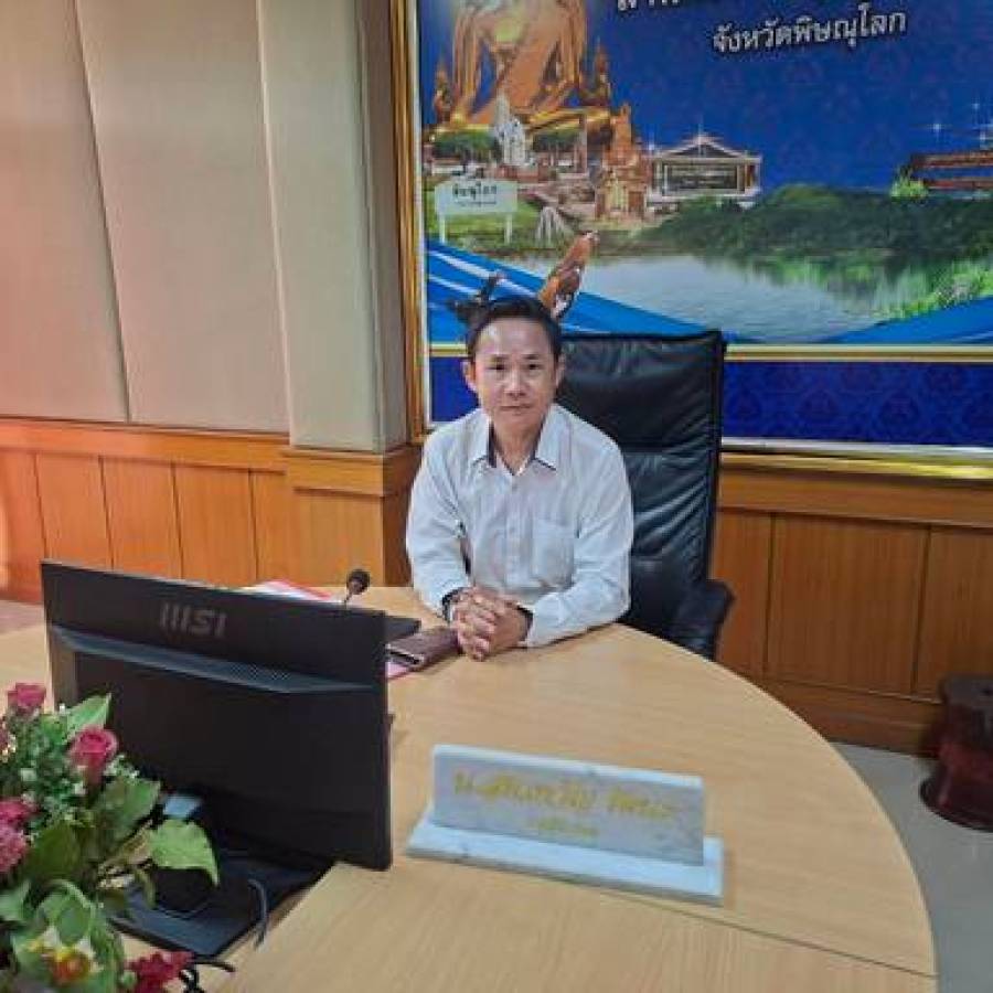 ประชุมคณะกรรมการประเมินบุคคลและผลงาน เพื่อการย้ายและโอน