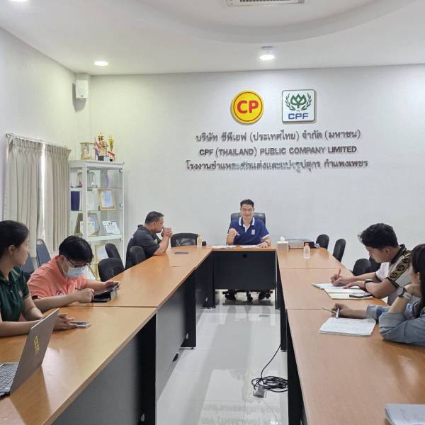 ตรวจเตรียมความพร้อมเพื่อต่ออายุโรงฆ่าสัตว์