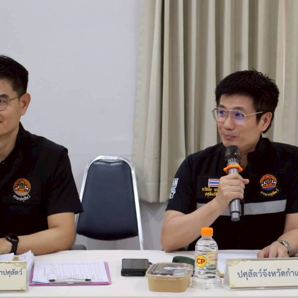 ตรวจต่ออายุสถานประกอบการโรงฆ่าสัตว์ จังหวัดกำแพงเพชร