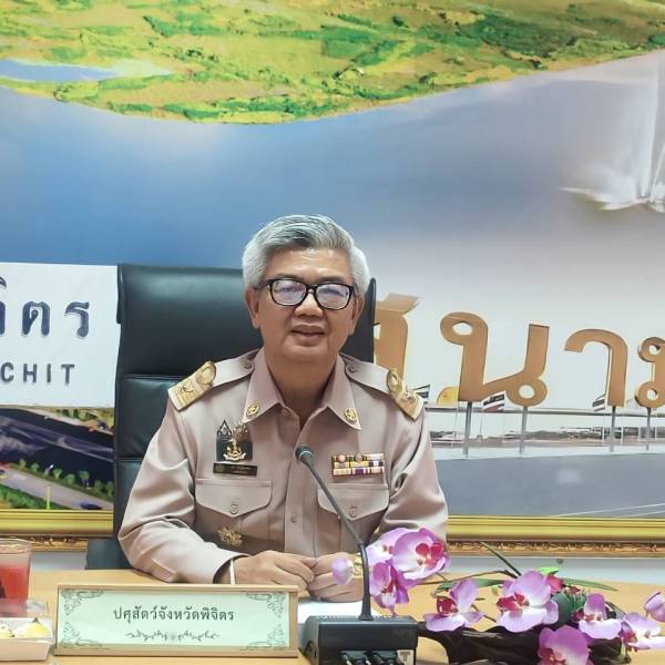 สำนักงานปศุสัตว์จังหวัดพิจิตร จัดการประชุมผลการปฏิบัติงานรอบ 6 เดือน (ตุลาคม 2568 - มีนาคม 2569)