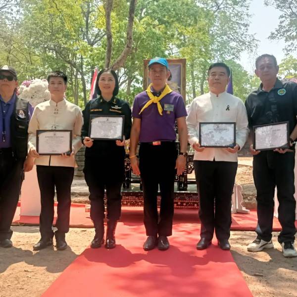 รางวัลบุคคลและองค์กรดีเด่นที่ให้การสนับสนุนการอนุรักษ์มรดกไทย