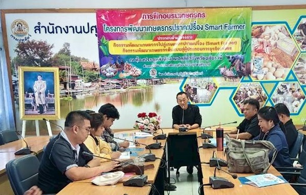 LINE ALBUM 22m.kh.69 260122 7