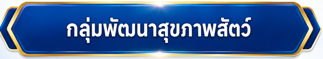 e2733e75ebc 3