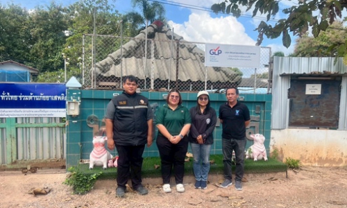 “ตรวจประเมินสถานภาพฟาร์มปลอดโรคปากและเท้าเปื่อยและโรคอหิวาต์แอฟริกาในสุกร  จังหวัดพิษณุโลก”