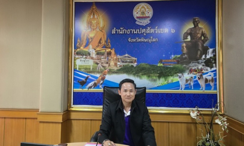 “การประชุมคณะกรรมการบริหารโครงการธนาคารโค-กระบือเพื่อเกษตรกร ตามพระราชดำริ ครั้งที่ 3/2568”
