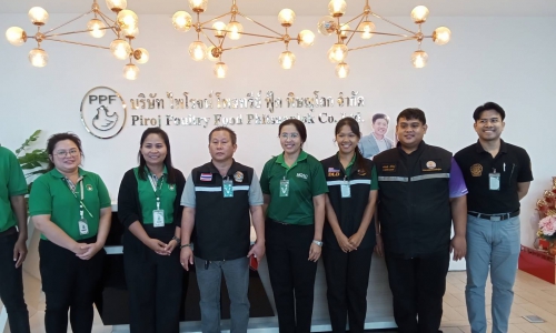 "ตรวจรับรองการขออนุญาตเข้าใช้งาน e-Privilege Permit สำหรับโรงฆ่าสัตว์ จังหวัดพิษณุโลก"